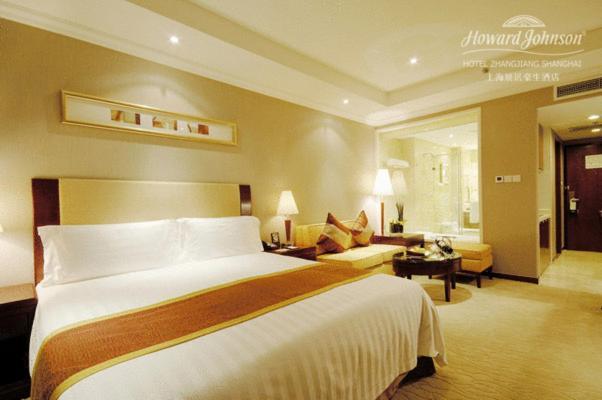 Howard Johnson Hotel Zhangjiang Shanghai Kamer foto